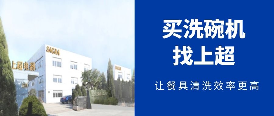 欧美日韩狠狠爱视频a片
