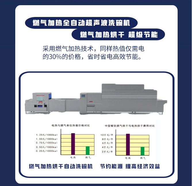 欧美日韩狠狠爱视频a片