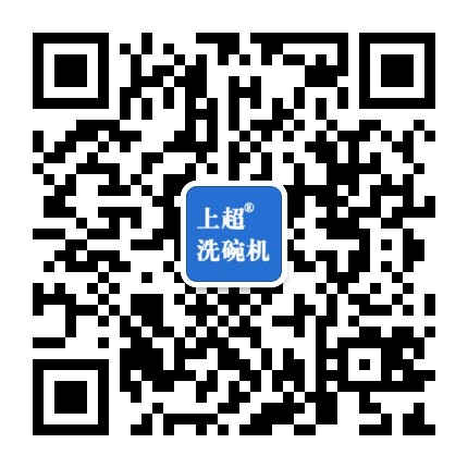 欧美日韩狠狠爱视频a片