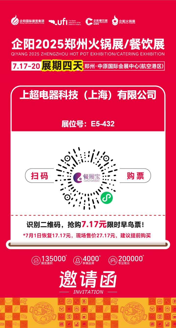 欧美日韩狠狠爱视频a片